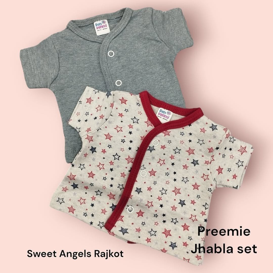 Jabla organic preemie baby 2pc pack image 8