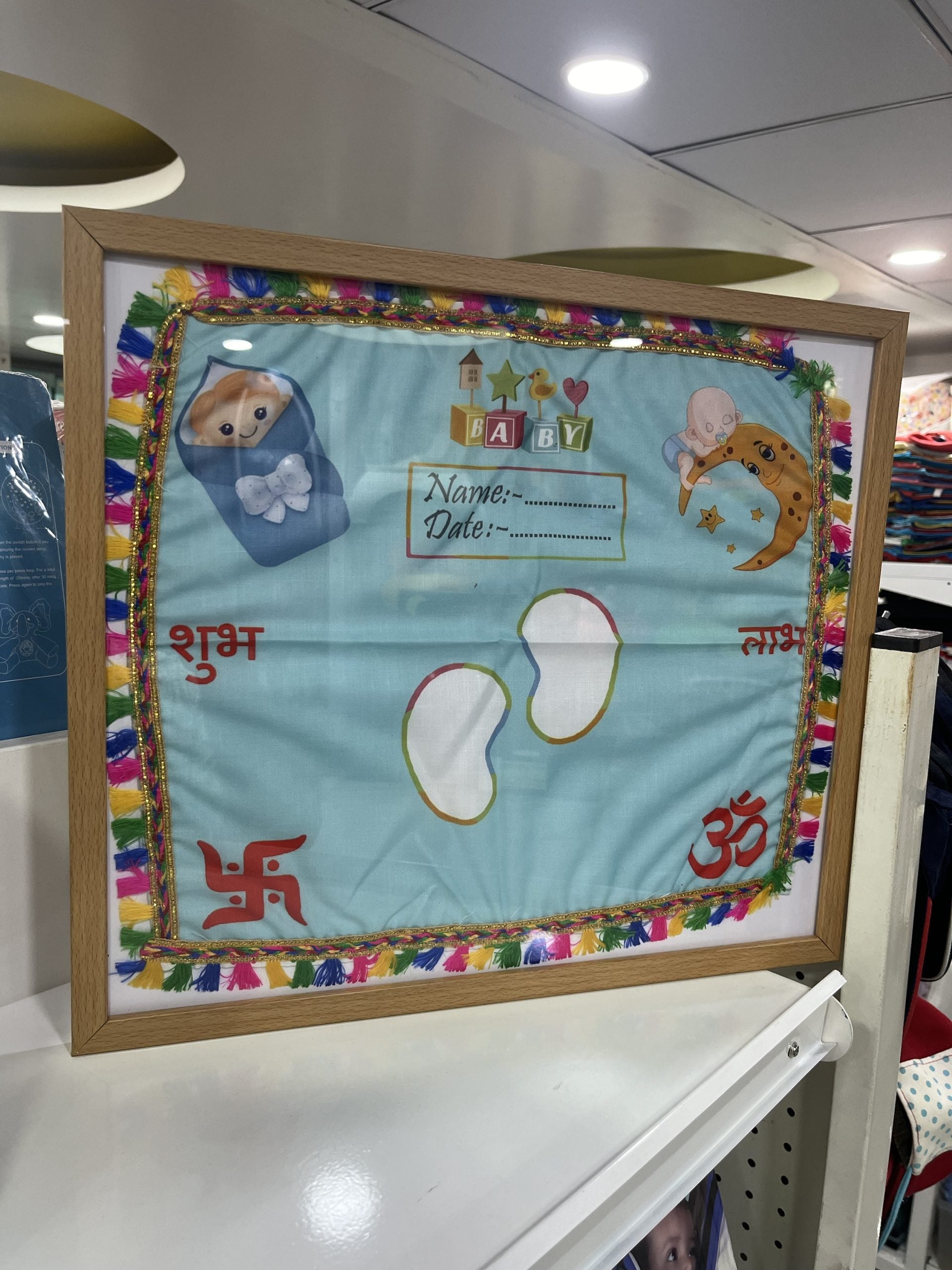 Pagli Frame - Baby chatthi footprint image 1