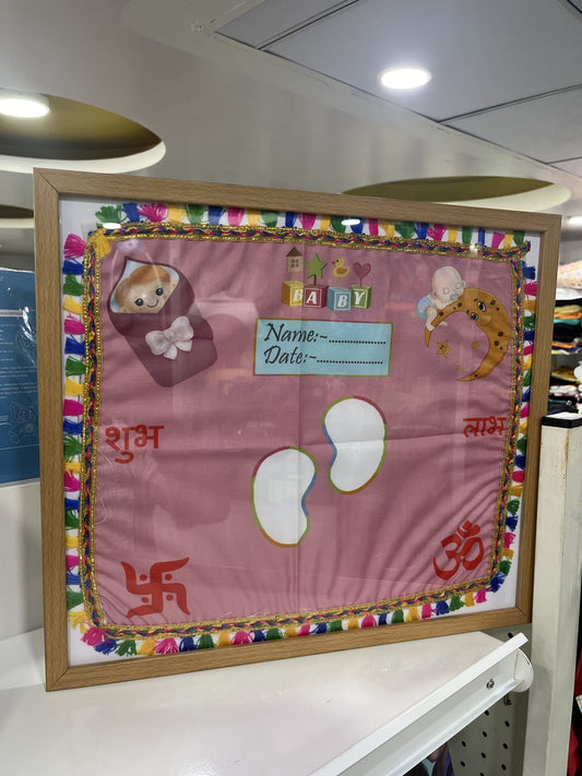 Pagli Frame - Baby chatthi footprint image 0