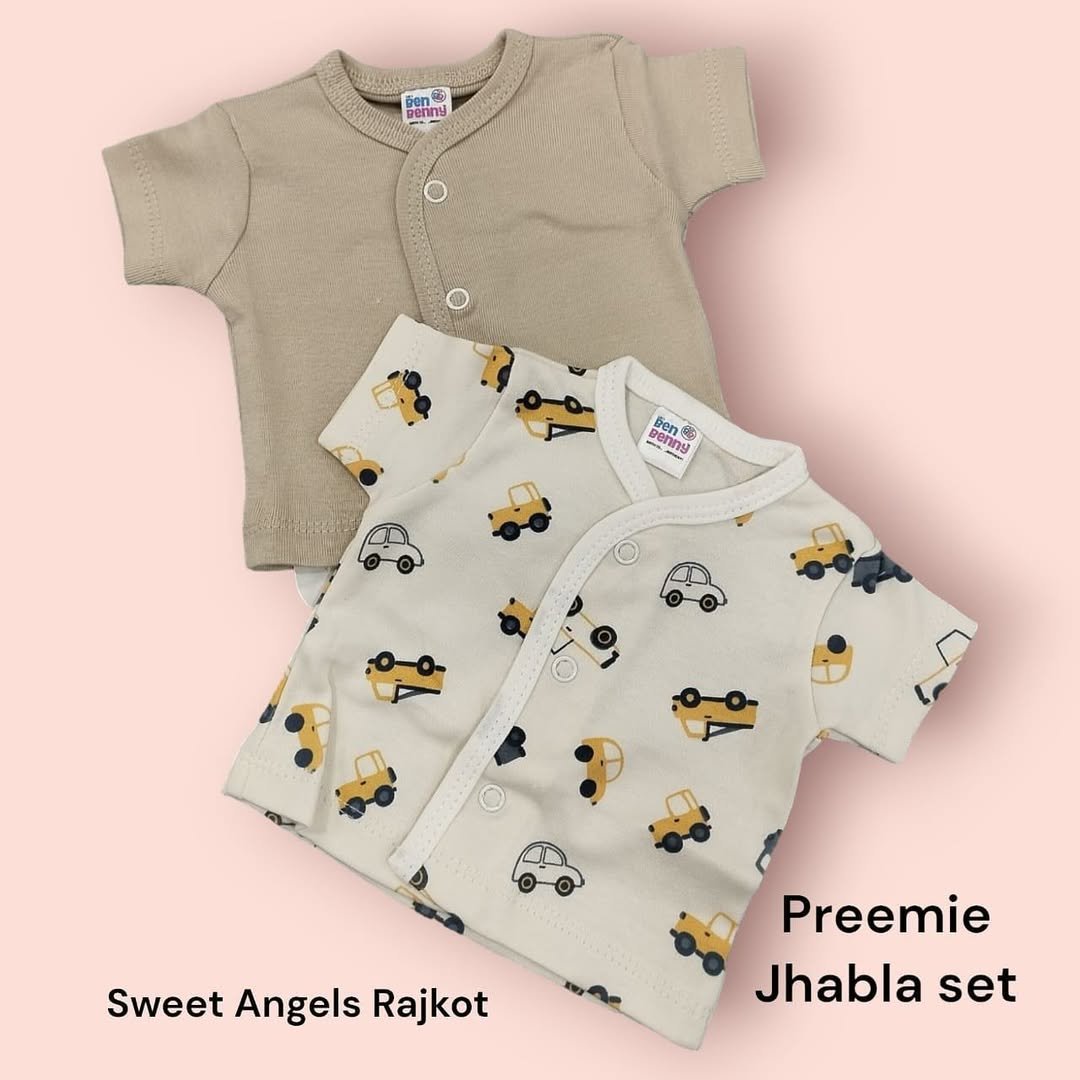 Jabla organic preemie baby 2pc pack image 0