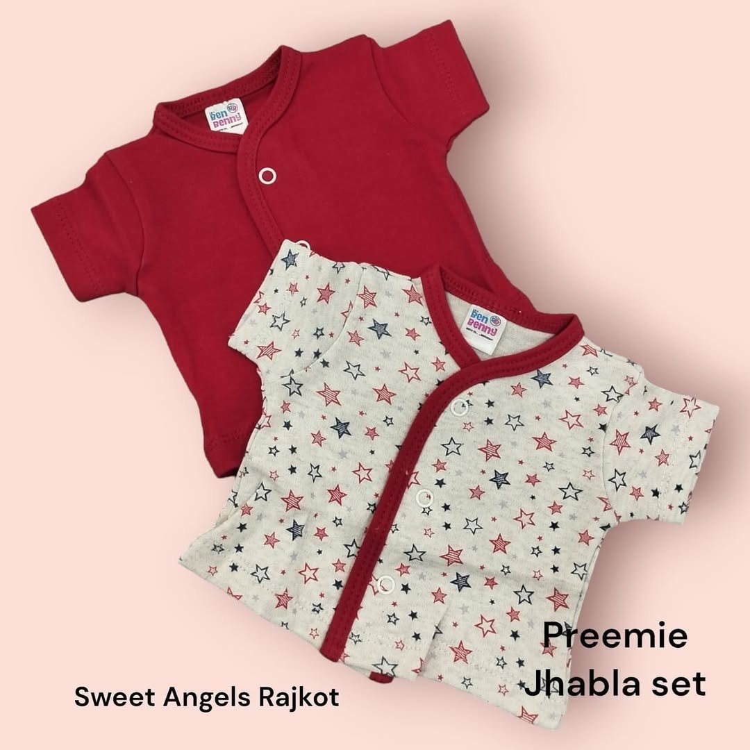 Jabla organic preemie baby 2pc pack image 3