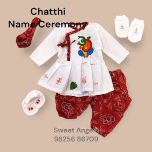 Chatthi Boys Clothing Kediya | Soft Pure Cotton for Name Ceremony image 0