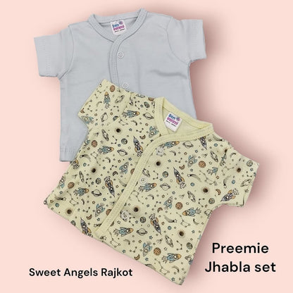 Jabla organic preemie baby 2pc pack image 4