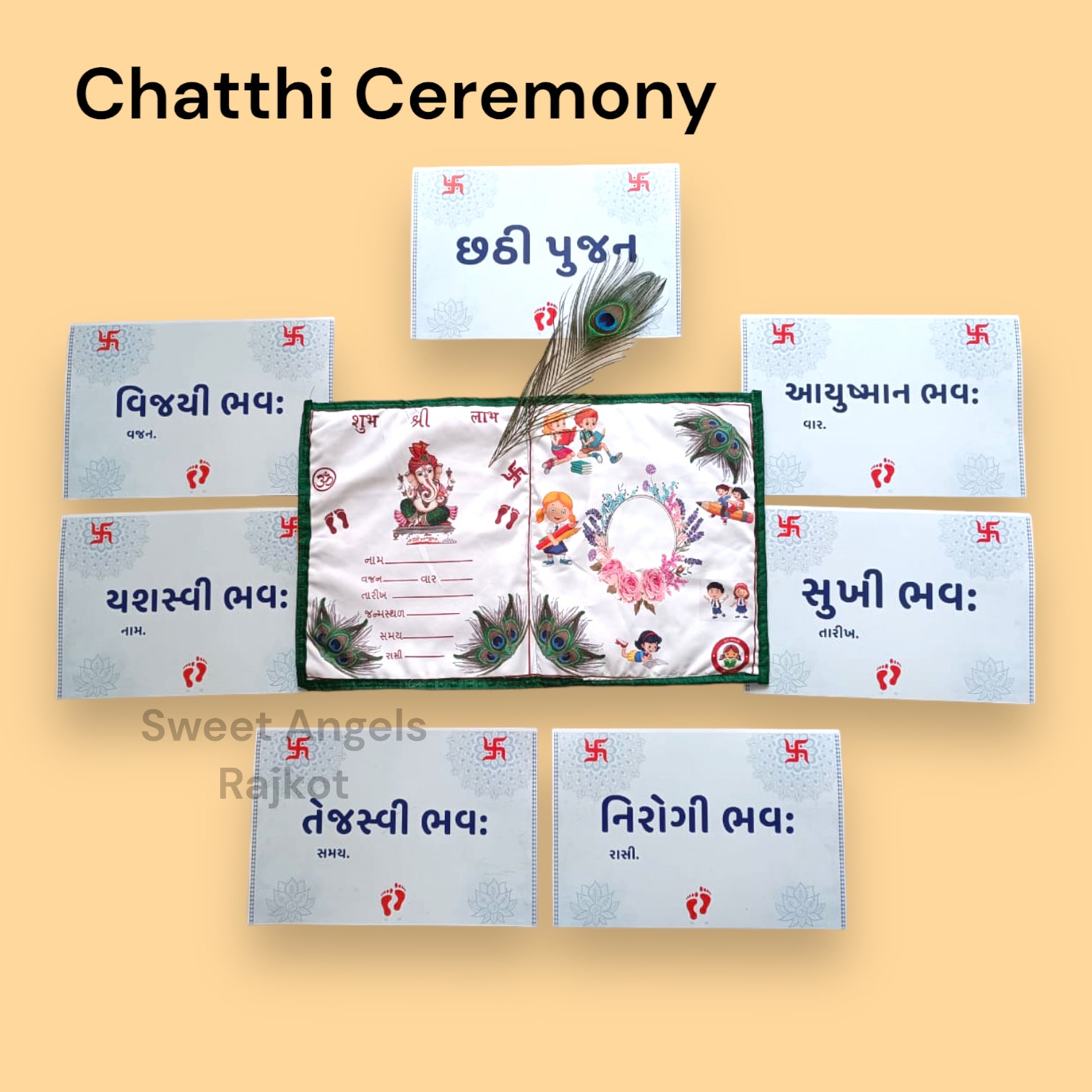 Chatthi Vidhata Book with Decoration Cards image 0