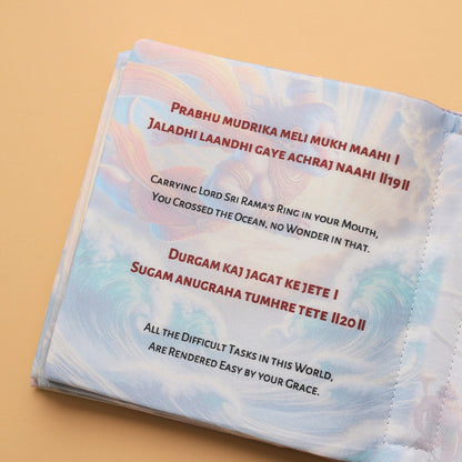 English Hanuman Chalisa Cloth Book for Kids & Adults