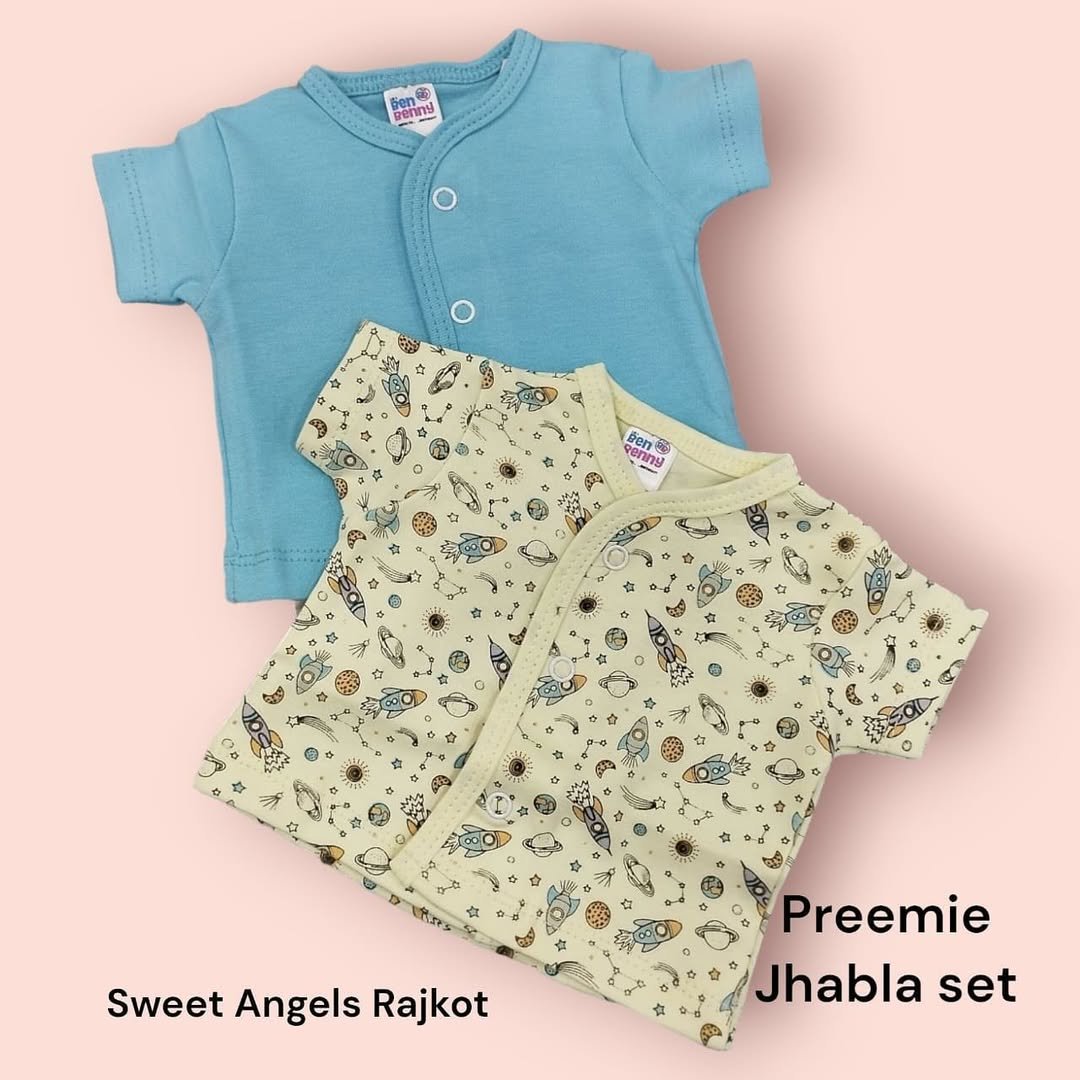 Jabla organic preemie baby 2pc pack image 1