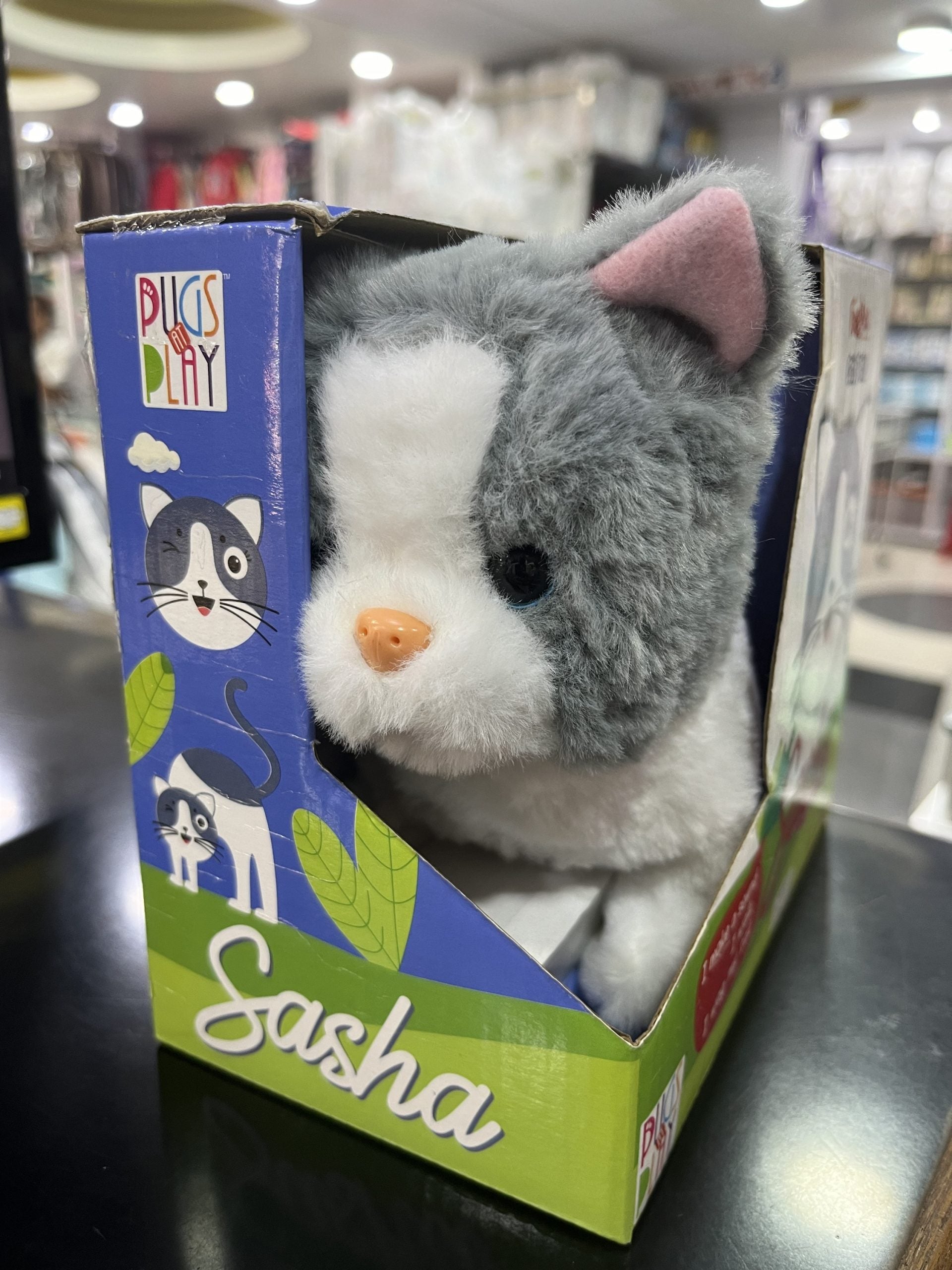 KITTY Meow walk and wag tail image 0