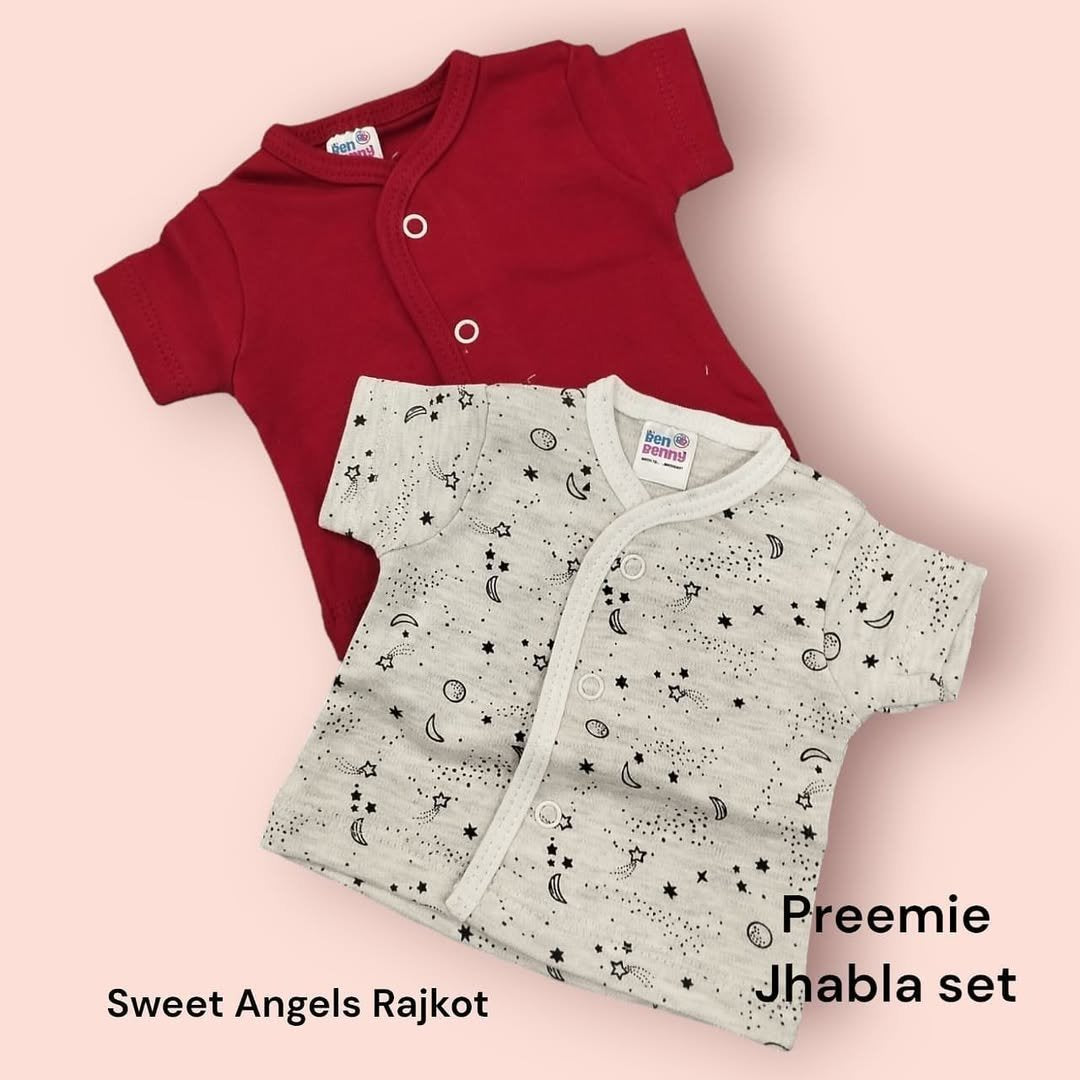 Jabla organic preemie baby 2pc pack image 5
