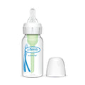 Narrow Neck Options Blue Bottle 4 Oz / 120 ml anti colic valve image 0