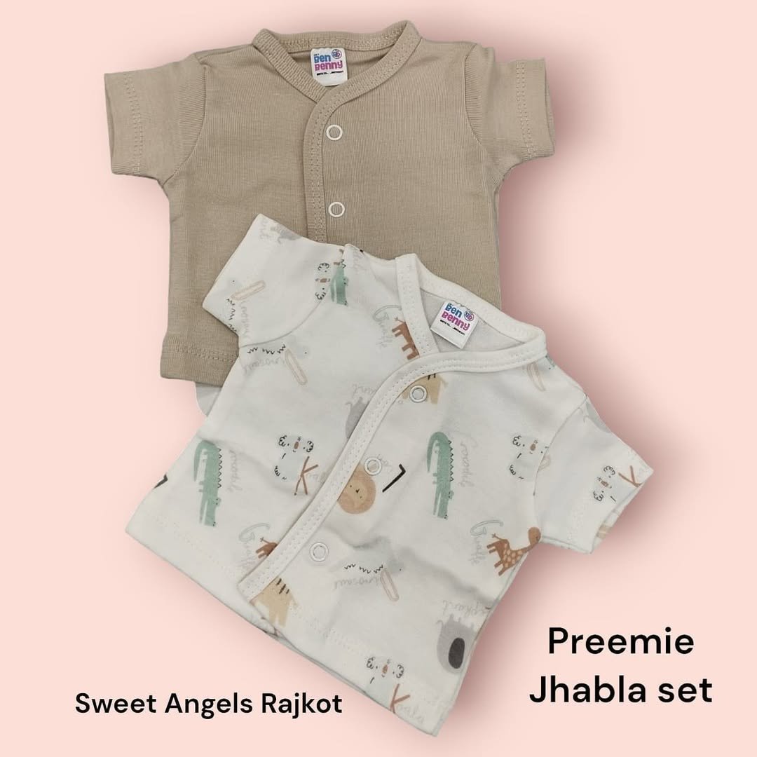 Jabla organic preemie baby 2pc pack image 7
