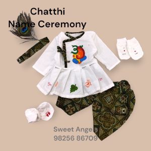 Chatthi Boys Clothing Kediya | Soft Pure Cotton for Name Ceremony image 1
