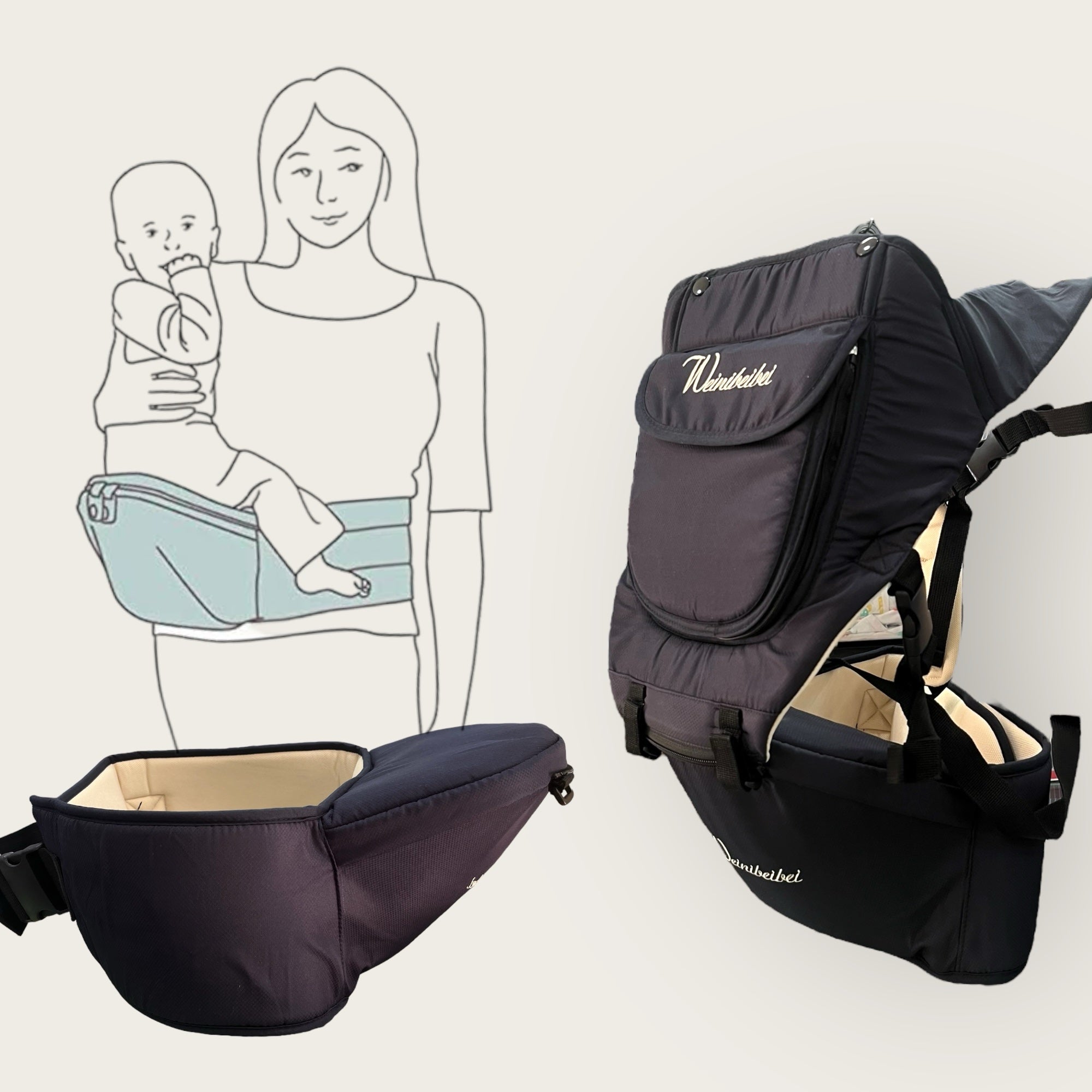 Baby HIP Seat Carrier Brown/Navy | Ergonomic & Comfortable for 0-4 Years image 0