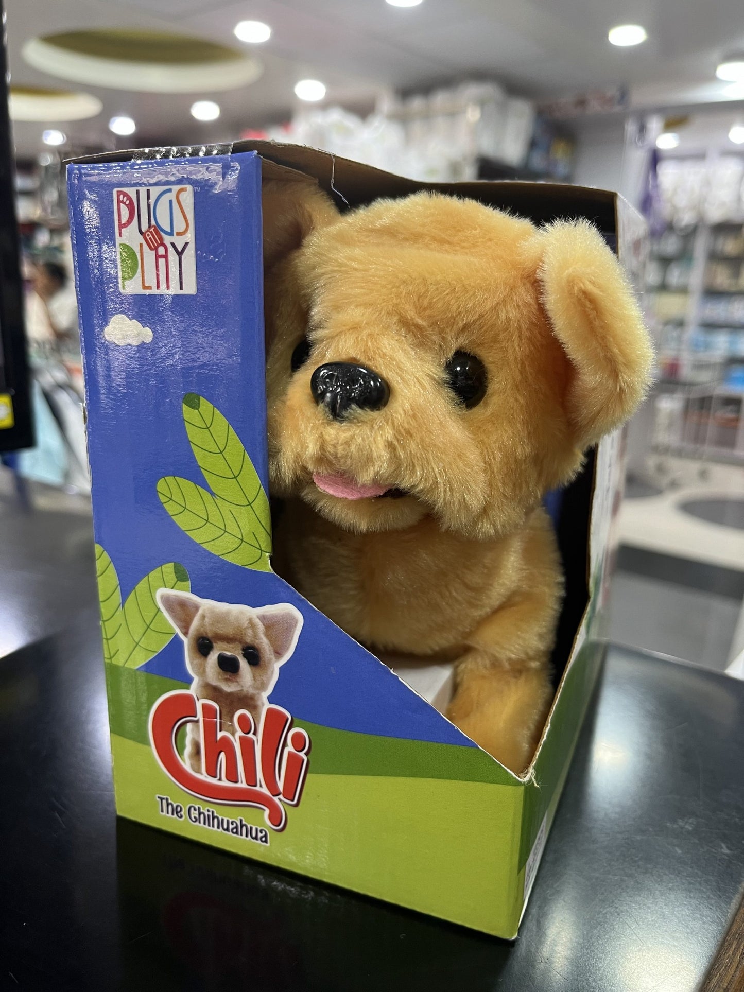 PUPPY bark walk and wag tail image 0