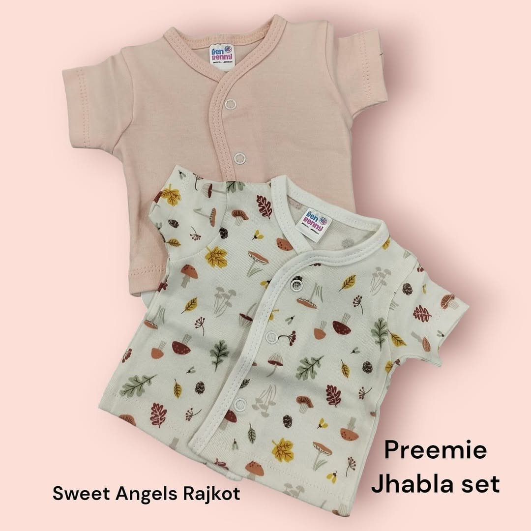 Jabla organic preemie baby 2pc pack image 6