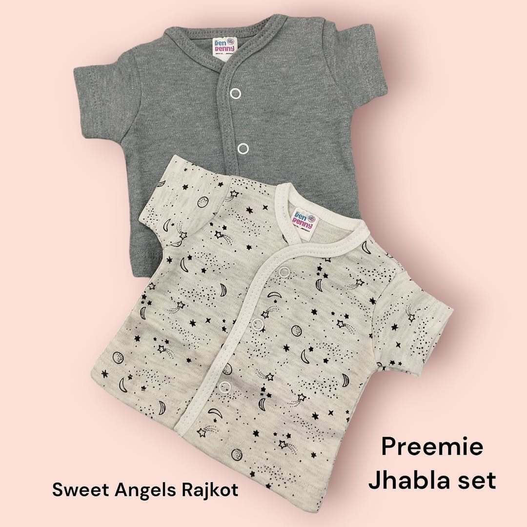 Jabla organic preemie baby 2pc pack image 2
