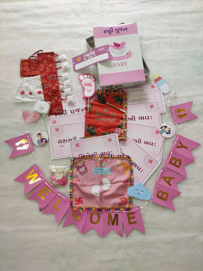 Chatthi Baby Gift Set Girls image 0