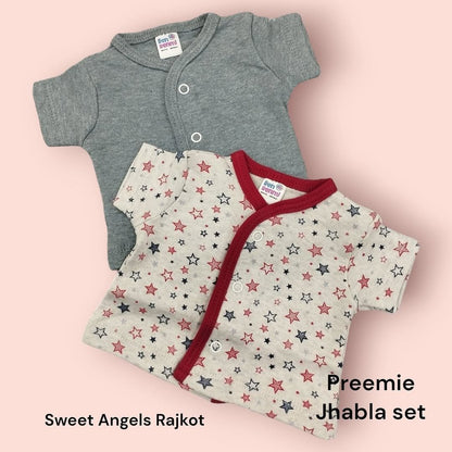 Jabla organic preemie baby 2pc pack image 8