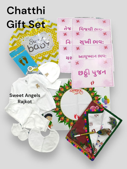 Chatthi Gift Set UNISEX image 0