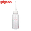 Cleft Palate Nursing/Feeding Baby Bottle for Cleft Lip image 0