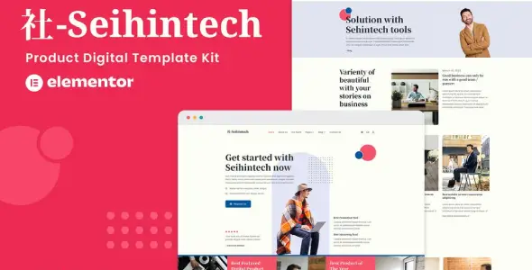 Seihintech – Digital Product Elementor Template Kit