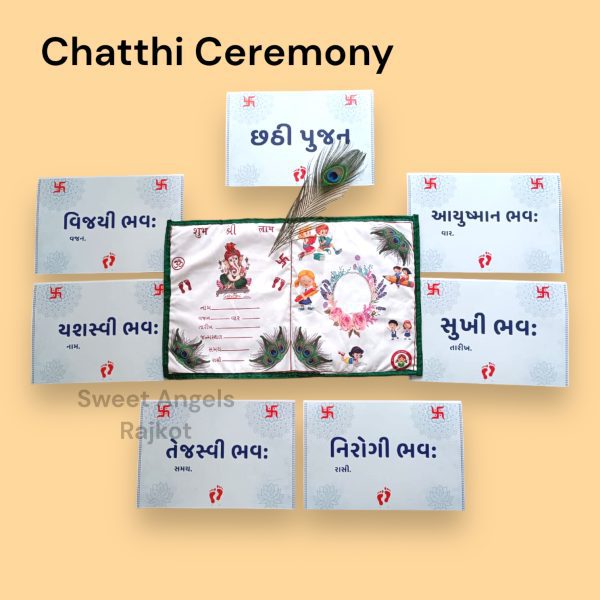 Chatthi Vidhata Book with Decoration Cards