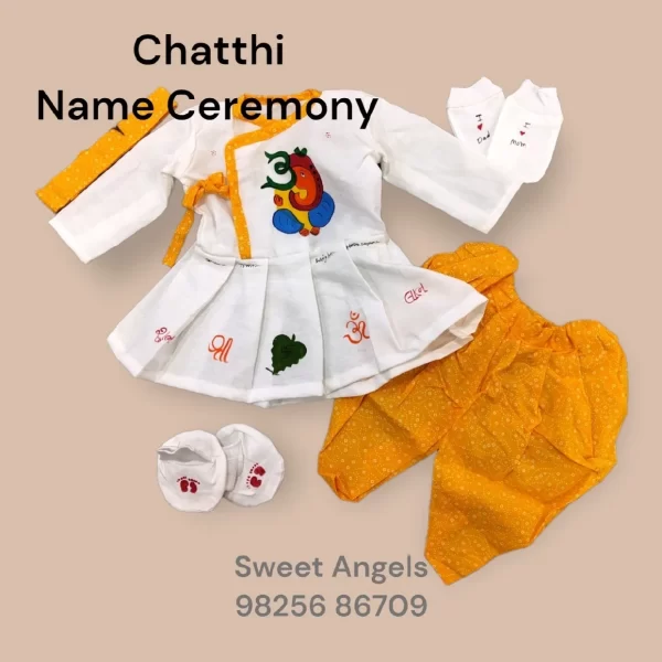 Chatthi Boys Clothing Kediya