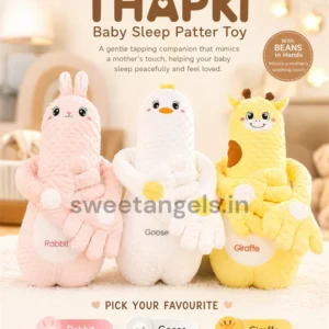 THAPKI - Baby Pattery Toy