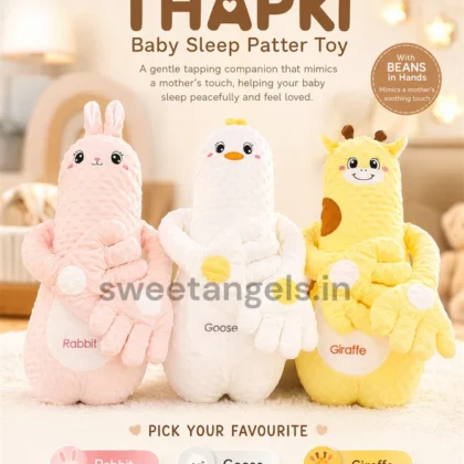 THAPKI - Baby Pattery Toy