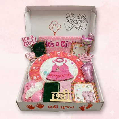 Chatthi GIRLS full gift set