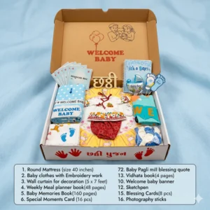 Chatthi BOYS full gift set