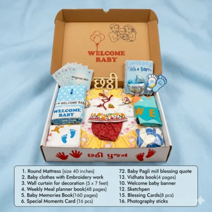 Chatthi BOYS full gift set