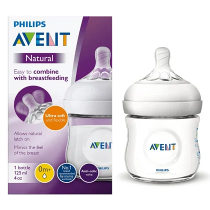Philips Avent Bottle for baby feeding 125ml
