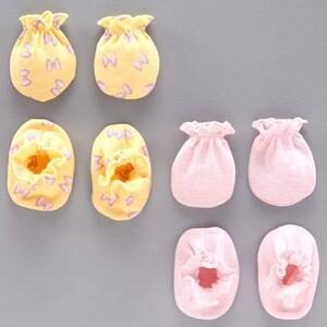 DES-BB-040 Mitten Booty Set (Solid +AOP) (PK-2)